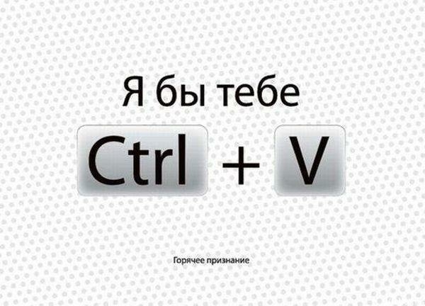Я бы тебе Стг Гпрящ ш