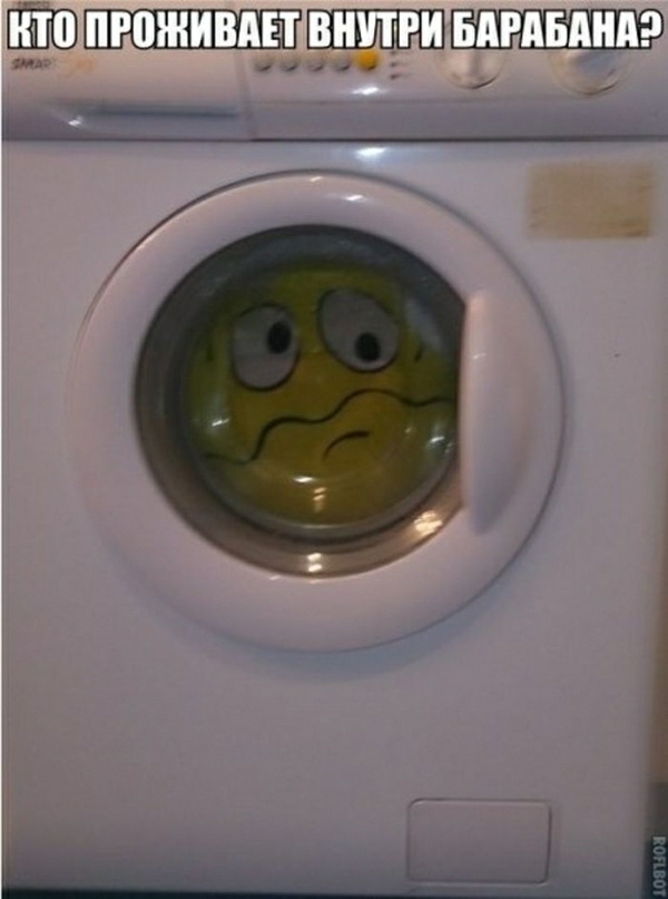 РВЖИВ ЁЦ