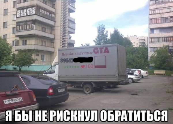 БЬТНЕ РИЩШУП ВБРАТИТЬВЯ