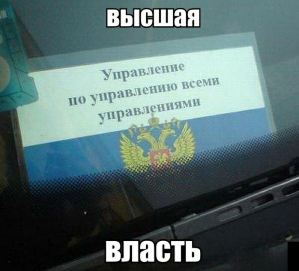 впасть
