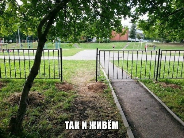 ні іширіи
