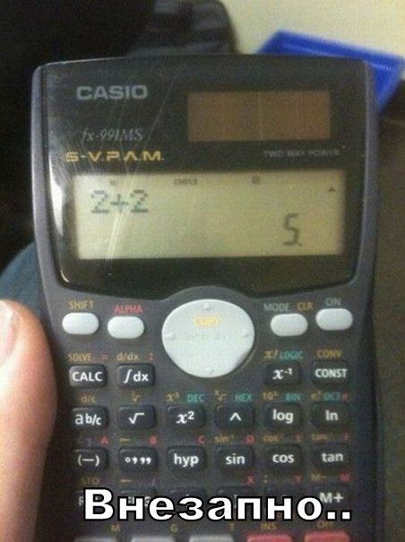 пу іп м то В ічге з ап н
