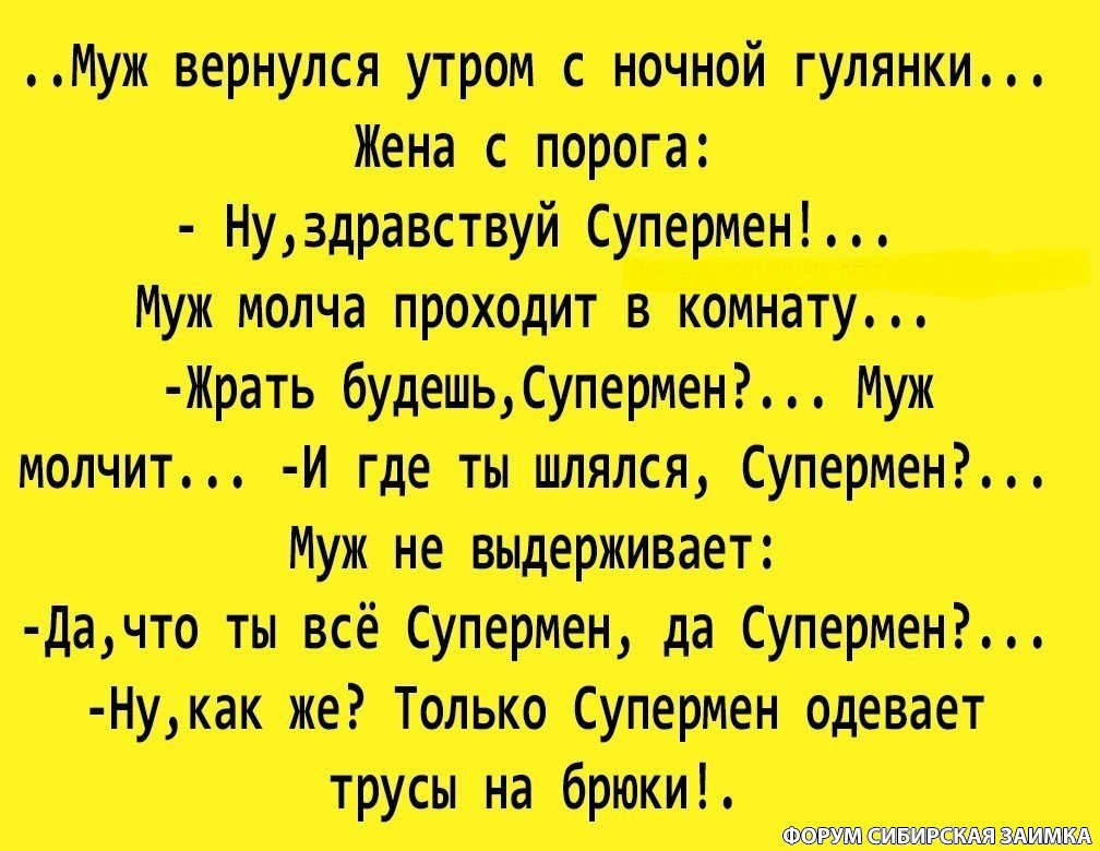 ну гуляш на троп пу т в щиту чить буднъ тт ги где ті инет тие 1 это тв и супер ш и упавшей му и только трусы и 8 __