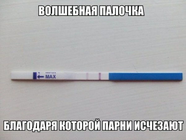 Ш