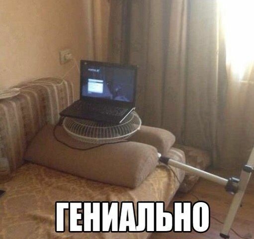 3 4 ГЕНИАЁНП