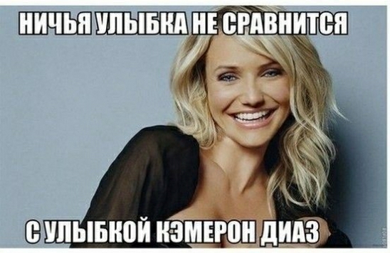 В УПЫБНВЙ н змшш дип