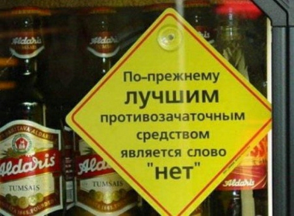 ин дум тм шшіьіъщд шпили стэк