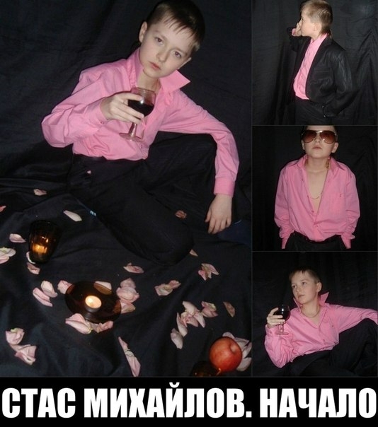 ВПШ МИШЙЛВВ ШШШ