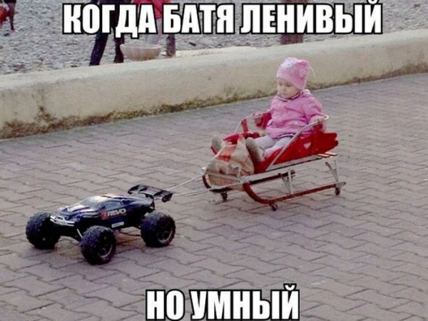 ищшзнш