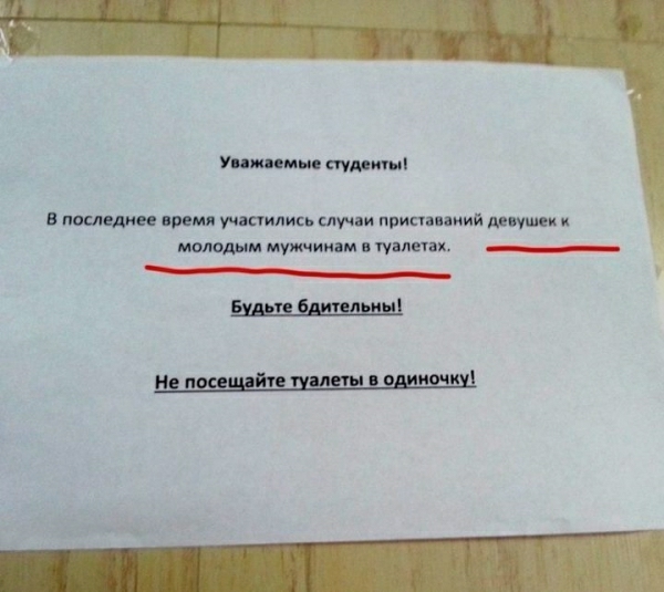 ттт ю учтились туч и приппиий при и МЗХ _ _