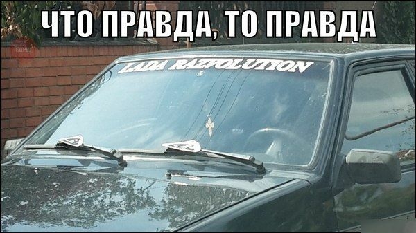 п ЧТП П ВДд Т0 ПРдВДд