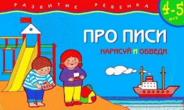 ГЁГ1