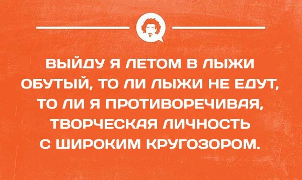 ЯВ тоттдшинвшт юмятоттвмщ вптющоти