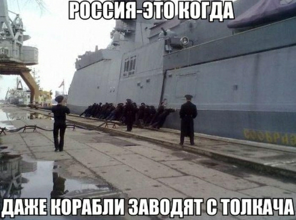 РПВЁИП ЗТШЁГДЁ ддЬіЕ ноЁАЪпи ЗАВПДПТ В ТПЛНАЧА