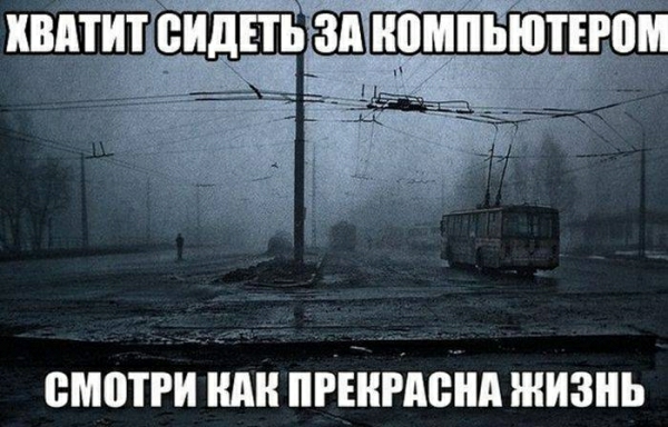 квиіиёдт еидпй МнипьтП ВМППИ ШШ ПРЁНРМБШ ЖИЗНЬ