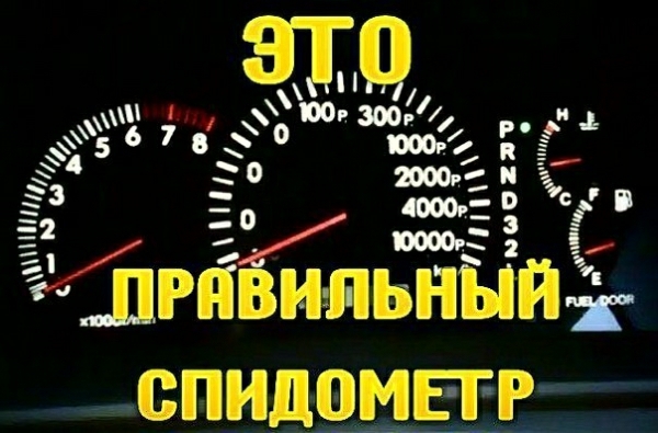 и в 7 190 жш с о с в 32 іі 2 _пгпвильныит