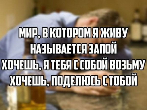 МИР В КШПППММ ЖИВУ НАЗЫВАЕТЕЯ ЗАППЙ ХПЧЕШЬЯ ТЕБЯ ЁПБПЙ ВПЗЬМУ ХПЧЕШЬ ППДЕПШЕЫЕ ШБПЙ