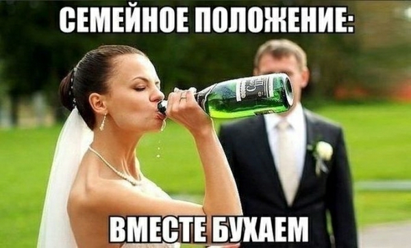 СЕМЕИЮЕППППЖЕНИЕ
