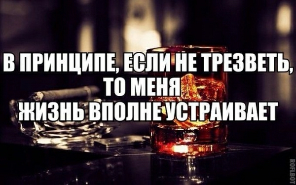 в в принципе вели н тгвзвші то жизннвполншетмивш