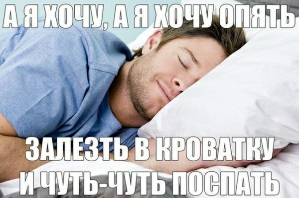 ЩШШППЩШ ЕП начи опять ч ні