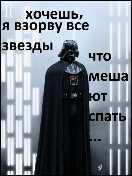 хочеш ь я взорву все