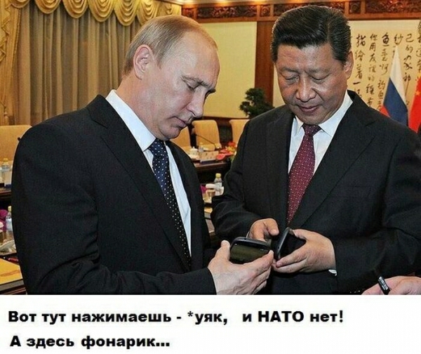 Вот тут нажимаешь уяк и НАТО нет А здесь фонарик