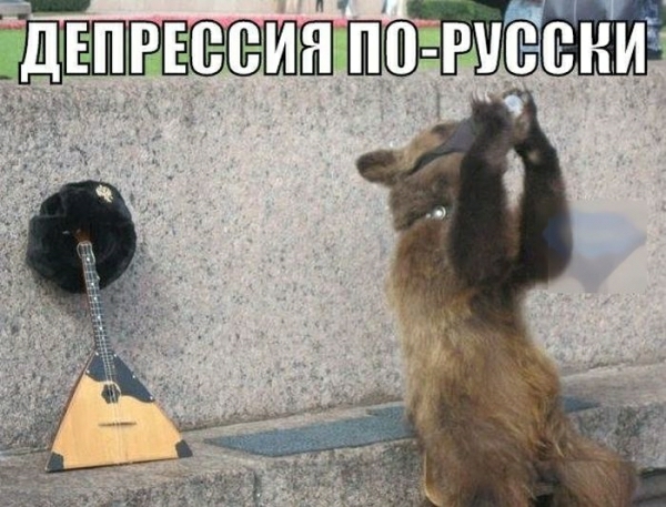 ШЕЁЁШ_