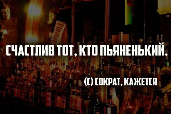 ЧАППИВ ПП КШ ПЬЯНЕНЬКИЙ ШКИД КАЖЕТЕП