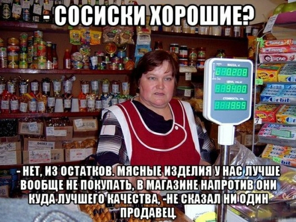 _ 43 _ за н НП ИЗ ПЕТАШПВГМПБНЫЕ ИЗДШМШ НМ МЧ ВМБЩ Ё ПЩШМТЬ тшзииі ___ИАПРЩИП ШШ ИУДАПУЧШЕЩИАЧШТВА ИЕ СКАЗАЛ ОДНИ Ц пилинг