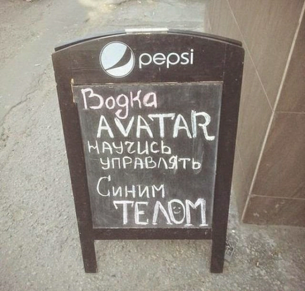 ФРЭРЗі м з АТАК начшсь чпрнвхзть Синим