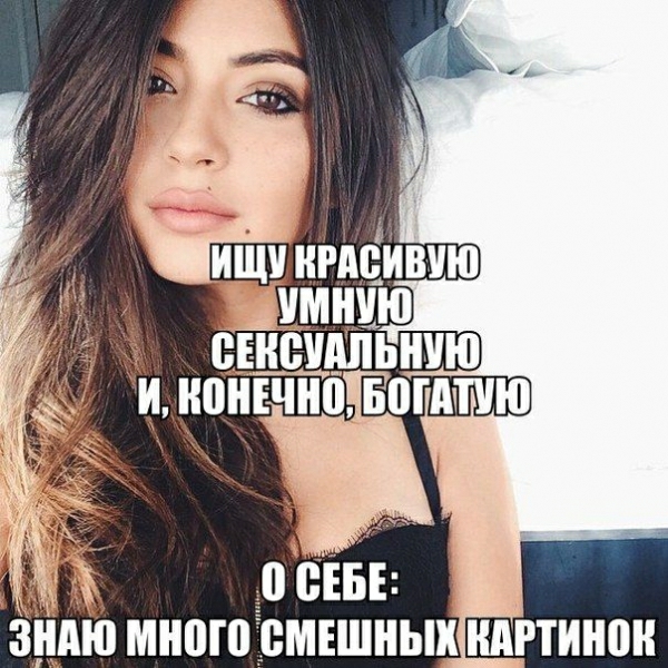 Зііііііі ШШШ ВМЕШііЬііі