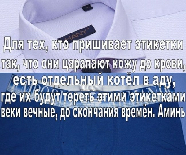 кшаг тг 9 ьяшдел д где икабудды тераъъгээлиэтй3кетдкдаіми веки вечные до скончания времен Аминь
