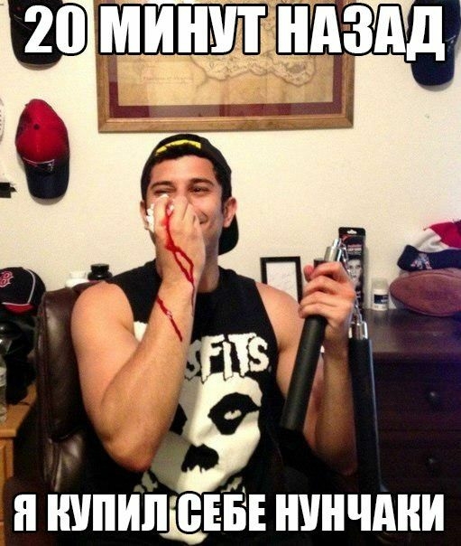п ШПИЛЩЕЁЕ ШШПШИ
