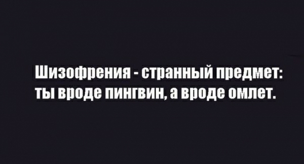 ШИЗШЩПЕНИП БТШШПЫЙ ппедмет ТЫ ВППДЕ ПИШЕМ ВППДЕ ВМПЕТ