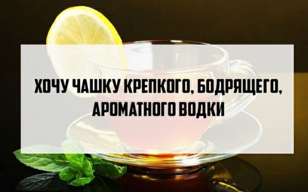 ХПЧУ ЧАШКУ КРЕПКШП БПдРПЩЕШ АРПМШШШ ВПдКИ