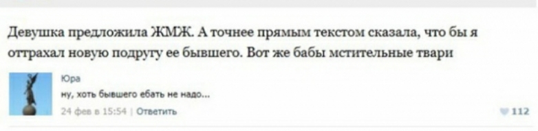 двіушкдпрчмтЖМЭКАшчиввпрашітишшщтбия ттт хынщюпощтуеебнвшт Ввгяв6ыипшщшшрн лова птмш чмни спам и