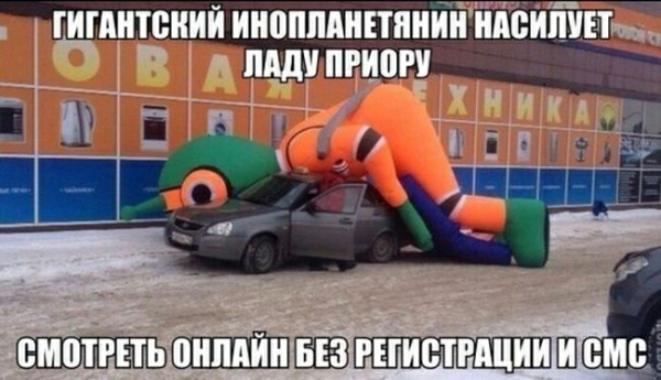 гипштеиии ииоппднппнітйшвт