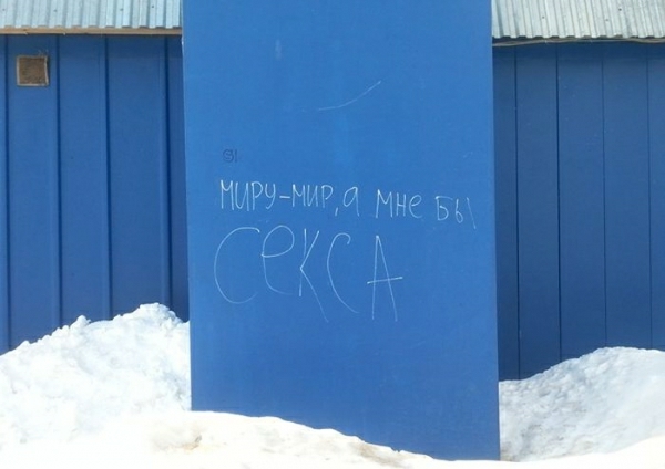 _