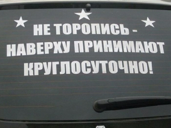 тоюпивь АВЕН ШШШПШШТ РУГПБЩГШПШ