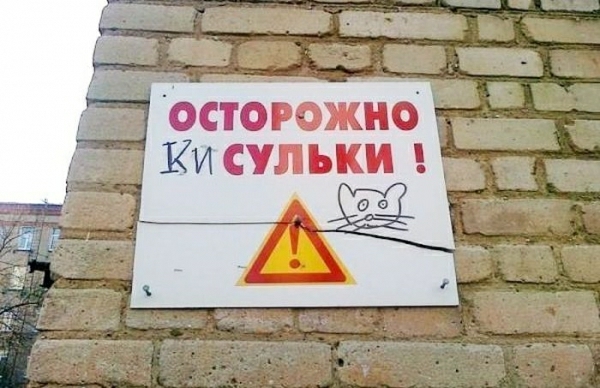 остогожъіб КИ СУЛЪКИ