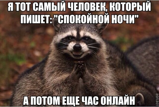 И тот ИИМЫИ ЧЕЛИВЕИ ИИТИРЫИ ПИШЕТ ИПИИИИИИИ ИИЧИ жк И ИИТИИ ЕЩЕ ЧИИ ИИПИИИ