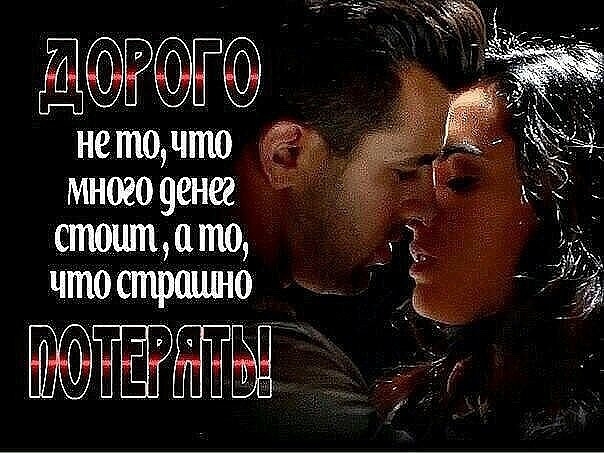 Ю неточт0 многоченег ё стошп ато чтостршшо ч
