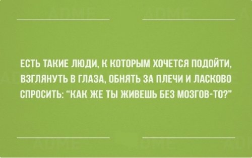 БШ ЦКК люди Ш МТП ГЛЯНУТЪ ПММ МПБ ЗА И БПЮБИТЪ КШ ЖЕ ТН ШШШЪ БЕЗ тэги т