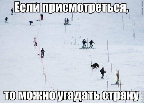 Щипиемотпетьеп 3 и ы 1 т