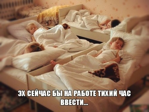 _ ШЗРПБШЕДРДЧЙ ЧМ