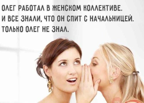 ОАЕГ РАБОТА в тЕнсиом номшивв и вов знми что пн спит ндчмьницви томами 0АЕГ нг знм