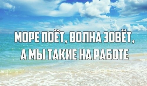 _ШШЁЁППЁПВ ЩЁШЁЁ Ё г