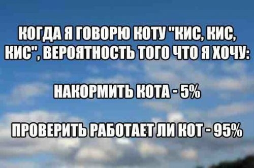 нш говорю ЕШВЧЮШШШ _ПТШЕХОЕЁЪ _ШШШ0ЁБЗЪ _