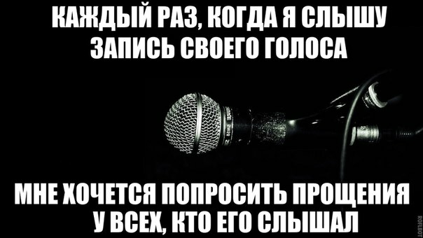 КАЖДЫЙ РАЗ МДА ВПЫШУ ЗАПИБЬ ШШШ ШШШ МНЕ ШЧЕПШ П0ПР09ИП ПЮЩЕНИП ВПШ ито ЕП ВЛЫШШ