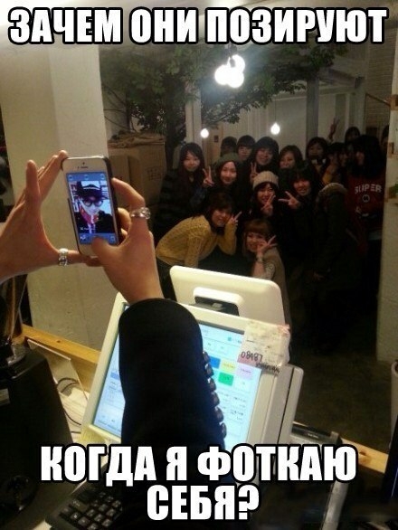і ШПД ФППШЮ СЕБЯ